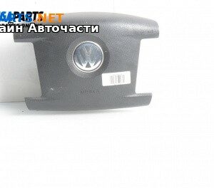 Airbag за Volkswagen Touareg SUV I (10.2002 - 01.2013), 4+1 вр., джип, позиция: предна