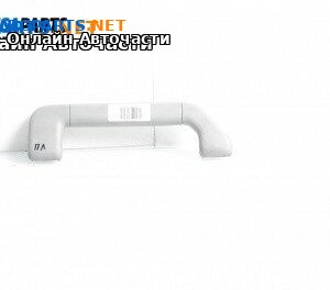 Ръкохватка за таван за Volkswagen Touareg SUV I (10.2002 - 01.2013), 4+1 вр., позиция: предна, лява