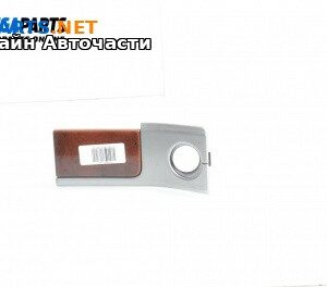 Интериорна лайсна за Volkswagen Touareg SUV I (10.2002 - 01.2013), 4+1 вр., джип