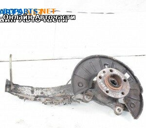 Шенкел главина за Volkswagen Touareg SUV I (10.2002 - 01.2013), позиция: предна, лява