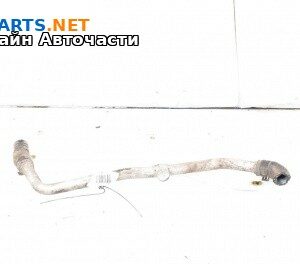 Тръба за охладителна течност за Volkswagen Touareg SUV I (10.2002 - 01.2013) 2.5 R5 TDI, 174 к.с.