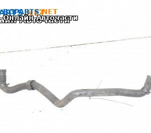 Воден маркуч за Volkswagen Touareg SUV I (10.2002 - 01.2013) 2.5 R5 TDI, 174 к.с.