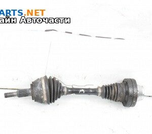 Полуоска за Volkswagen Touareg SUV I (10.2002 - 01.2013) 2.5 R5 TDI, 174 к.с., позиция: предна, дясна