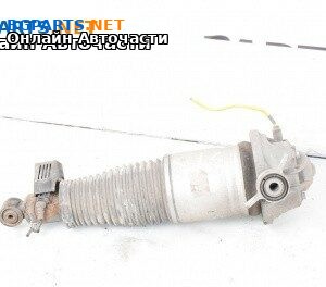 Въздушен амортисьор за Volkswagen Touareg SUV I (10.2002 - 01.2013), джип, позиция: задна, лява