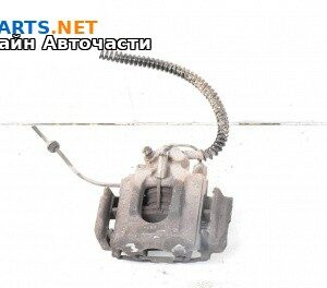 Спирачен апарат за Volkswagen Touareg SUV I (10.2002 - 01.2013), позиция: задна, дясна