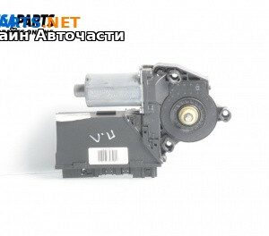 Електромотор за стъклоподемник за Volkswagen Touareg SUV I (10.2002 - 01.2013), 4+1 вр., джип, позиция: предна, лява