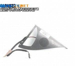 Високоговорител за Volkswagen Touareg SUV I (10.2002 - 01.2013)