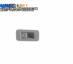 Бутон ел. стъкло  за Volkswagen Touareg SUV I (10.2002 - 01.2013)