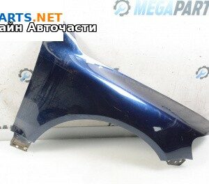 Калник за Volkswagen Touareg SUV I (10.2002 - 01.2013), 4+1 вр., джип, позиция: предна, дясна