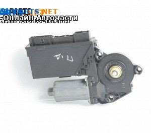 Електромотор за стъклоподемник за Volkswagen Touareg SUV I (10.2002 - 01.2013), 4+1 вр., джип, позиция: предна, дясна