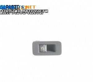 Бутон ел. стъкло  за Volkswagen Touareg SUV I (10.2002 - 01.2013)