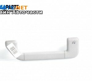 Ръкохватка за таван за Volkswagen Touareg SUV I (10.2002 - 01.2013), 4+1 вр., позиция: предна, лява