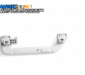 Ръкохватка за таван за Volkswagen Touareg SUV I (10.2002 - 01.2013), 4+1 вр., позиция: задна, дясна