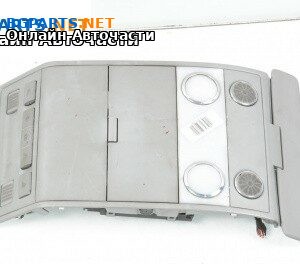 Плафон за Volkswagen Touareg SUV I (10.2002 - 01.2013)
