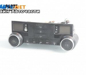 Панел климатроник за Volkswagen Touareg SUV I (10.2002 - 01.2013)