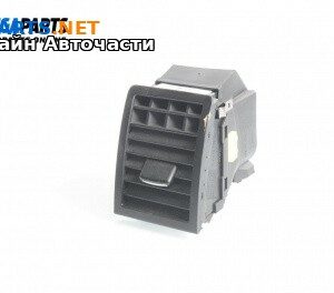 Духалка парно за Volkswagen Touareg SUV I (10.2002 - 01.2013)