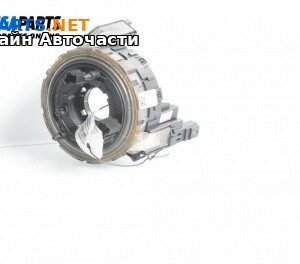 Лентов кабел за Airbag за Volkswagen Touareg SUV I (10.2002 - 01.2013)