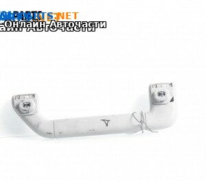 Ръкохватка за таван за Volkswagen Touareg SUV I (10.2002 - 01.2013), 4+1 вр., позиция: предна, дясна