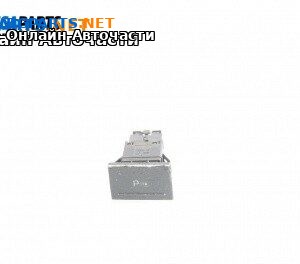 Бутон парктроник за Volkswagen Touareg SUV I (10.2002 - 01.2013)