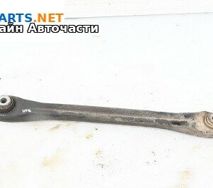 Носач / щанга за Volkswagen Touareg SUV I (10.2002 - 01.2013), джип, позиция: задна, лява