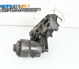 Корпус за маслен филтър за Volkswagen Touareg SUV I (10.2002 - 01.2013) 2.5 R5 TDI, 174 к.с.