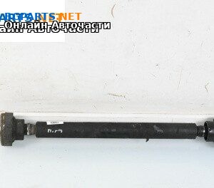 Кардан за Volkswagen Touareg SUV I (10.2002 - 01.2013) 2.5 R5 TDI, 174 к.с., автоматик