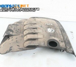 Декоративен капак двигател за Volkswagen Touareg SUV I (10.2002 - 01.2013)
