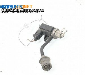Вакуум клапан за Volkswagen Touareg SUV I (10.2002 - 01.2013) 2.5 R5 TDI, 174 к.с.