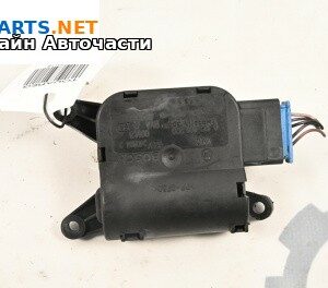 Моторче клапа парно за Volkswagen Touareg SUV I (10.2002 - 01.2013) 2.5 R5 TDI, 174 к.с.