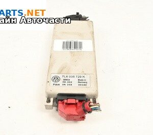 Bluetooth модул за Volkswagen Touareg SUV I (10.2002 - 01.2013), № 7L6035729K