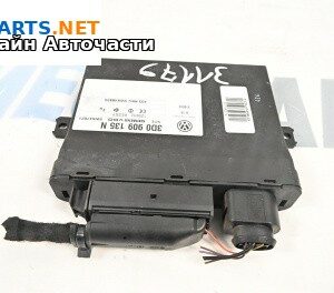 Комфорт модул за Volkswagen Touareg SUV I (10.2002 - 01.2013), № 3D0909135N