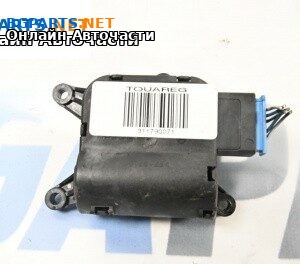 Моторче клапа парно за Volkswagen Touareg SUV I (10.2002 - 01.2013) 2.5 R5 TDI, 174 к.с.