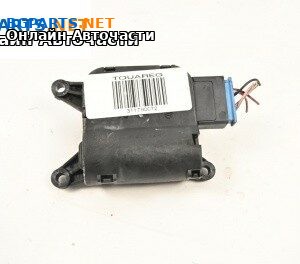 Моторче клапа парно за Volkswagen Touareg SUV I (10.2002 - 01.2013) 2.5 R5 TDI, 174 к.с.