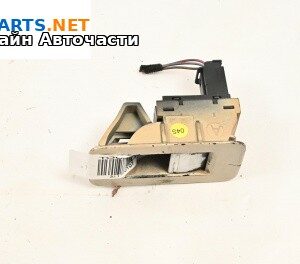 Бутон ел. стъкло  за Volkswagen Touareg SUV I (10.2002 - 01.2013)