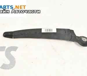 Рамо задна чистачка за Volkswagen Touareg SUV I (10.2002 - 01.2013), позиция: задна