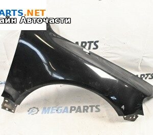 Калник за Volkswagen Touareg SUV I (10.2002 - 01.2013), 4+1 вр., джип, позиция: предна, дясна