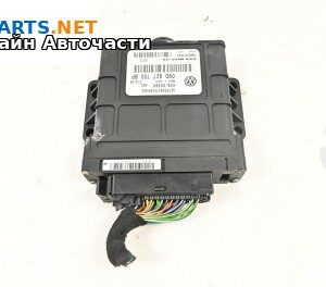 Компютър автоматични скорости за Volkswagen Touareg SUV I (10.2002 - 01.2013), автоматик, № 09D927750BP