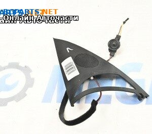 Високоговорител за Volkswagen Touareg SUV I (10.2002 - 01.2013)