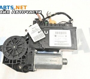 Електромотор за стъклоподемник за Volkswagen Touareg SUV I (10.2002 - 01.2013), 4+1 вр., джип, позиция: предна, лява, № 3D1959792E