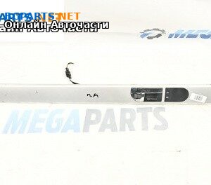 Вътрешна дръжка за Volkswagen Touareg SUV I (10.2002 - 01.2013), 4+1 вр., джип, позиция: предна, дясна