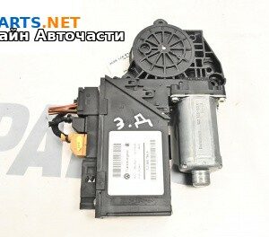 Електромотор за стъклоподемник за Volkswagen Touareg SUV I (10.2002 - 01.2013), 4+1 вр., джип, позиция: задна, дясна