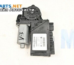 Електромотор за стъклоподемник за Volkswagen Touareg SUV I (10.2002 - 01.2013), 4+1 вр., джип, позиция: задна, лява