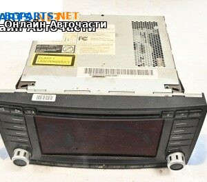 GPS навигация за Volkswagen Touareg SUV I (10.2002 - 01.2013)