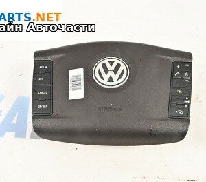 Airbag за Volkswagen Touareg SUV I (10.2002 - 01.2013), 4+1 вр., джип, позиция: предна