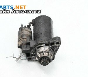 Стартер за Volkswagen Touareg SUV I (10.2002 - 01.2013) 2.5 R5 TDI, 174 к.с.