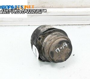 Тампон за двигател за Volkswagen Touareg SUV I (10.2002 - 01.2013) 2.5 R5 TDI