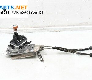 Скоростен лост (за превключване) за Volkswagen Touareg SUV I (10.2002 - 01.2013)