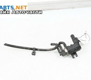 Вакуум клапан за Volkswagen Touareg SUV I (10.2002 - 01.2013) 2.5 R5 TDI, 174 к.с.