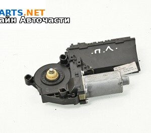 Електромотор за стъклоподемник за Volkswagen Touareg SUV I (10.2002 - 01.2013), 4+1 вр., джип, позиция: предна, лява, № 7L0969701G