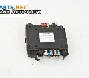 Комфорт модул за Volkswagen Touareg SUV I (10.2002 - 01.2013), № 7L6937049M